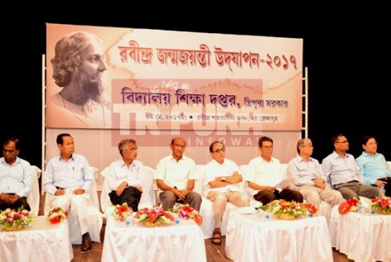 Rabindra Jayanti celebrated in Tripura, Assam